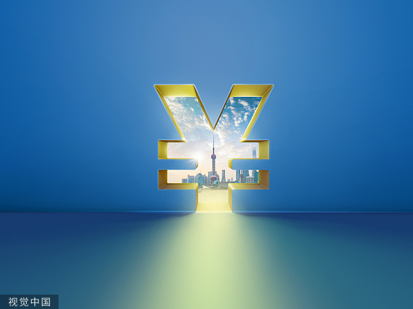 券商,资产管理业务,国金证券