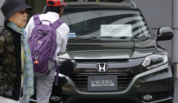 本田被曝安全系统漏洞，黑客可轻易解锁启动车辆