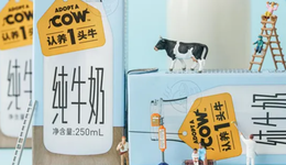 “網(wǎng)紅奶”認(rèn)養(yǎng)一頭牛IPO：年賺25億，“認(rèn)養(yǎng)”模式套路深