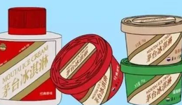 茅台冰淇淋能否拿下年轻人？