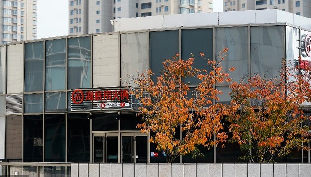 Haidilao mulls spinning off overseas operations to list in Hong Kong