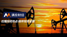 新舊能源的交替，并非有你沒我的博弈