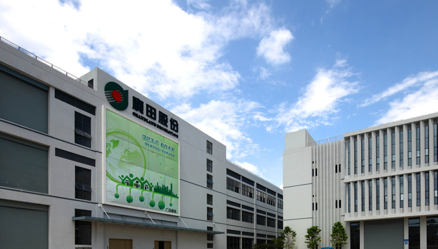 大量账户被冻结，ST广田控股股东几乎质押了全部股份