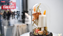 钟薛高调查：线下仍在“热卖”，经销商利润超30%