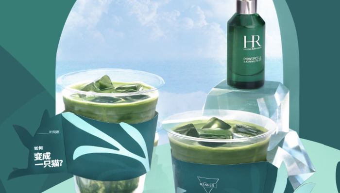 这个夏天的咖啡和奶茶怎么都穿上了“美妆外衣”？