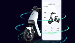 市值腰斩，机构减持，“九号公司”能否跨越鸿沟？