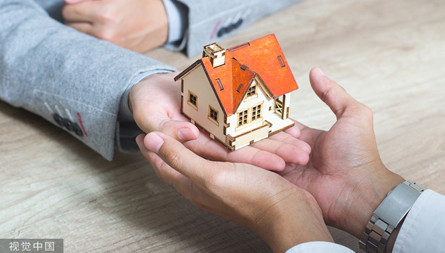 银保监会回应房企楼盘延期交付：将引导金融机构市场化参与风险处置