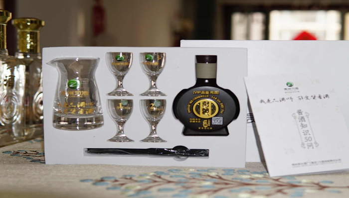 财说 | 习酒借壳对象？妖股中锐股份三天三板，旗下白酒销量惨淡