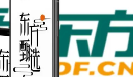 東方甄選爆火背后的流量密碼