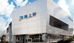 85后海归网上“卖海鲜”，做出一个IPO