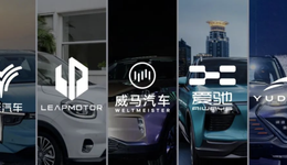 蔚小理的“追兵”来了