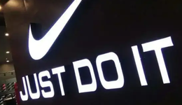 或受累于高成本高投入，耐克短期内将面临更多痛苦？