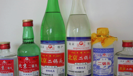 北京二锅头，为何“不择手段”？