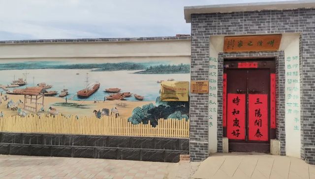 廉政文化,1933年,传承保护,光伏产业,乡村文化建设,家风,跑区,贯口,耕读传家,乡风