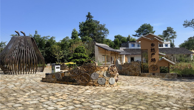 黄瓜,希望的田野,农家乐,山村,重庆永川,村民,廖氏,农技,特色菜,旅游收入