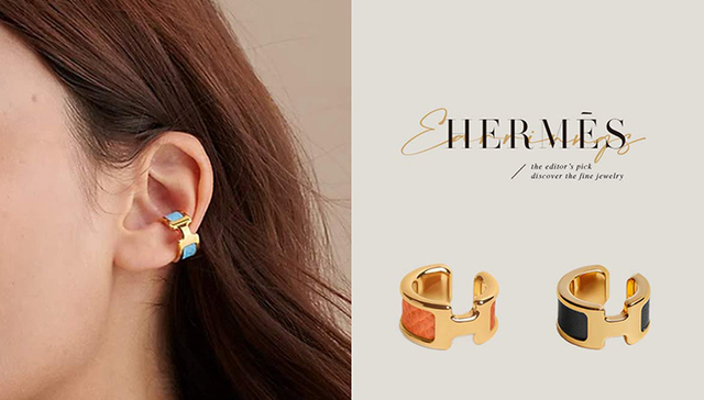 爱马仕极简韵味耳骨夹，Daisy Marc Jacobs限量版香水｜是日美好事物