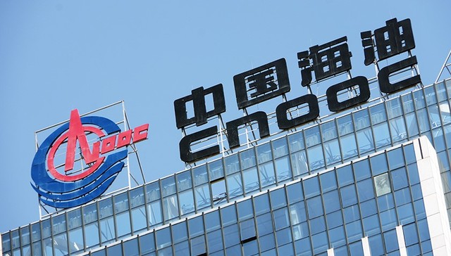 中海油,财报,投资,能源,业绩