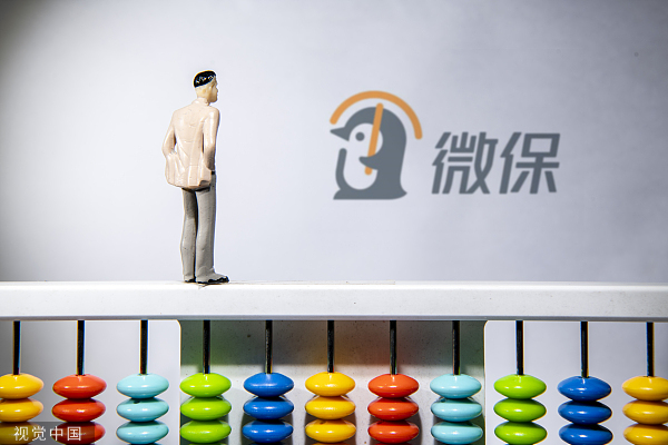 【独家】腾讯微保董事长刘家明已离职，下一站将赴区块链游戏开发商Animoca Brands