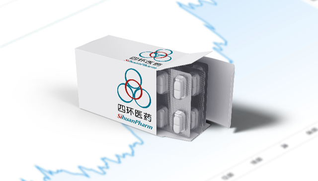 不玩了！四环医药欲出售仿制药等传统业务