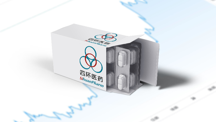 不玩了！四环医药欲出售仿制药等传统业务