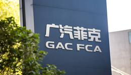 广汽菲克结束合资正式退市，Jeep在华将只售卖进口车型