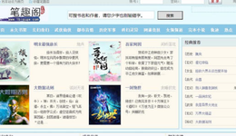 百度下场打击，网文反盗版战争的拐点或已到了