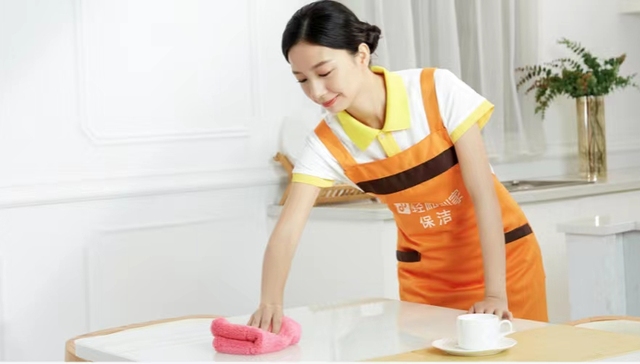 深圳,轻松到家,曾志伟