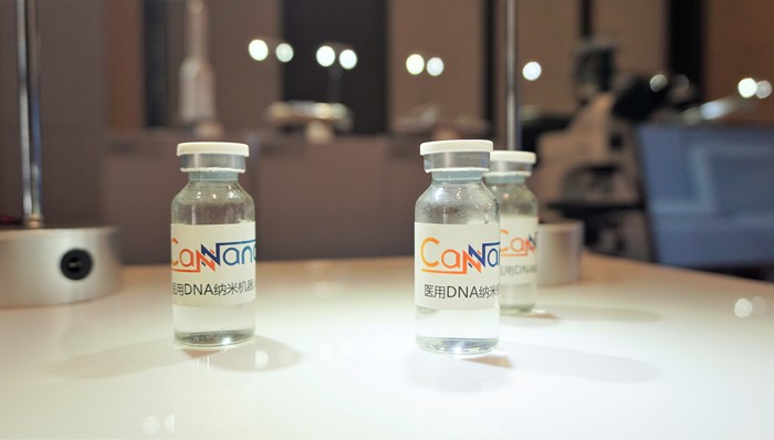 纳米技术,广州,粤港澳