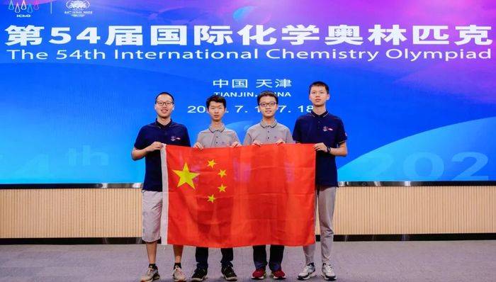 第54届国际化学奥林匹克落幕，中国选手包揽前三名