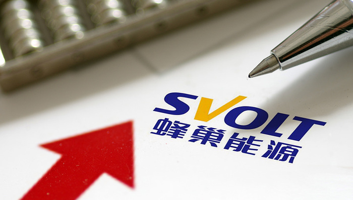 蜂巢能源回应与宁德时代达成和解：尊重员工自由发展