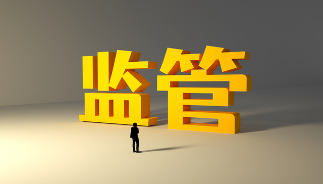 江西广信农商行