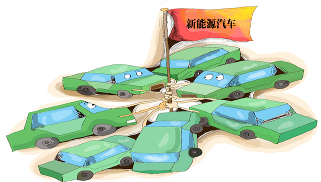 7月20日你要知道的15个股市消息｜投资简报