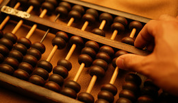 賣地收入大幅縮水，哪些地區(qū)財政面臨更大考驗？