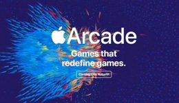 三年之期將至，Apple Arcade依舊沒有存在感