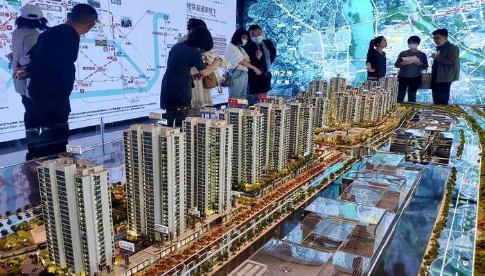 财经速递,中国央行,利率