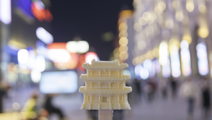 新书,思想武器,消费主义,雪糕