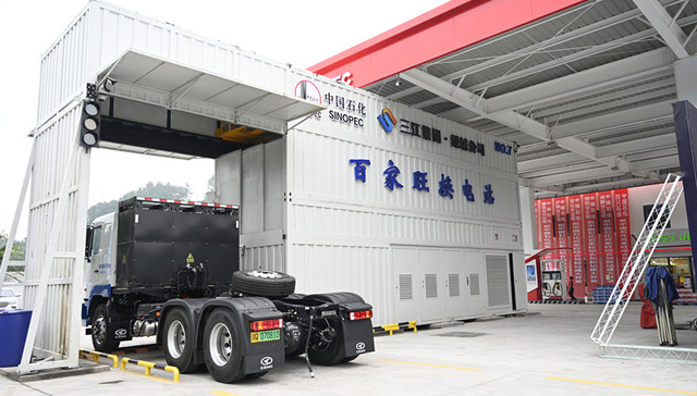 “两桶油”为何都把重卡换电站建在这座城市？