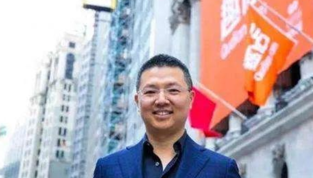 趣店,营销,直播电商,罗敏