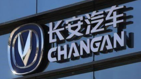 推阿维塔，新能源车大幅落后的长安汽车能扳回一城吗？