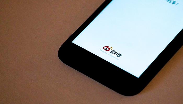 内容平台,微博,抖音,爱奇艺