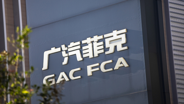 没能跟上时代的广汽菲克，是如何沦为合资公司失败典型样本的？