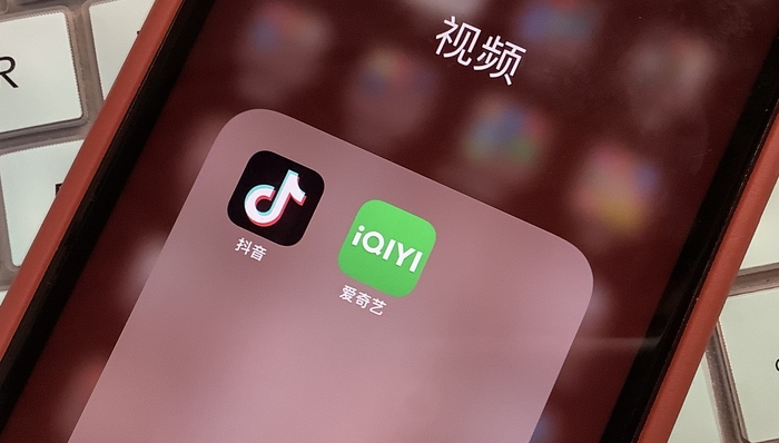 爱奇艺与抖音合作，“二创”的春天来了？