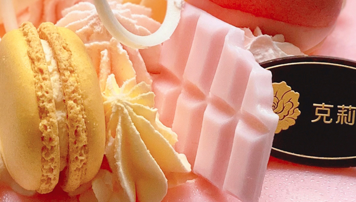 克莉丝汀,烘焙,上海