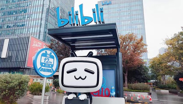 从足总杯版权到多家豪门入驻，二次元发家的B站体育内容大增