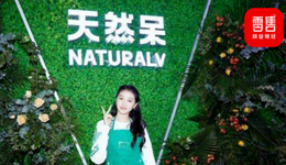 明星餐饮：一场围猎粉丝的杀猪盘