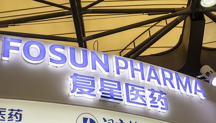 复星医药定增募资44.84亿元