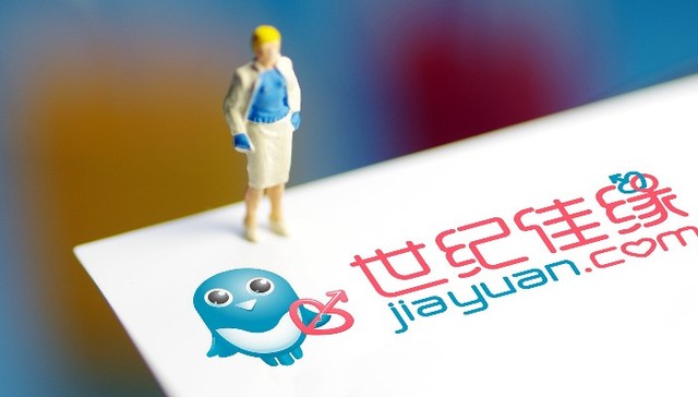 Jianyuan executives arrested for embezzlement