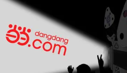 當當網(wǎng)：“亂象”中的存在感