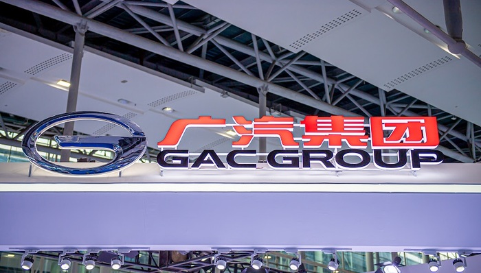 广汽集团,宁德时代