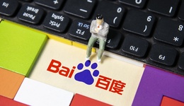 百度何俊杰：人均一个数字人的时代已经到来